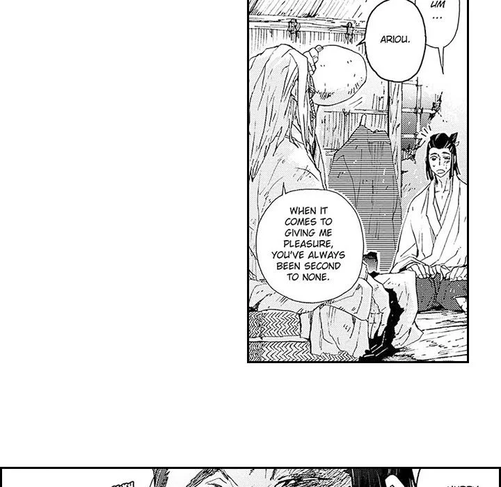 Contract Of Cherry Blossom Guilt - Chapter 2
